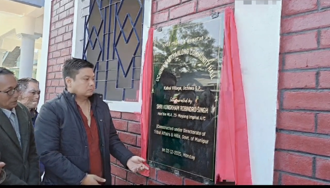 Screenshot_20251223-080729